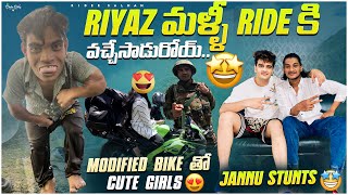 Ladakh Ride లో Riyaz వచ్చేసాడు🤩R15 Modified Bike Army ఆపేసారు🫣Motovloggerjannustunts ridersalman [upl. by Okire898]