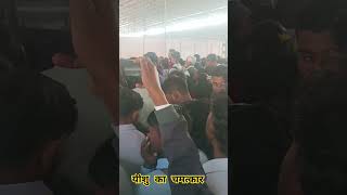 यीशु का चमत्कार jesus bible shortvideo shorts funny church love live prophet vlog god vi [upl. by Clova]