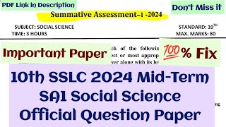 10th SSLC SOCIAL SCIENCE MidTerm SA1 Question Paper 2024 Solved Unbelievable [upl. by Aremmat886]