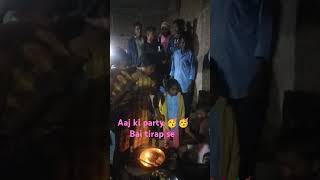 Rajesh kumre Aaj ki party mere tarap se [upl. by Afinom]