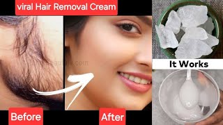 Hair removal at home  Best Hair Removal Cream  Painless hair removal  How to remove facial hair [upl. by Nylteak]