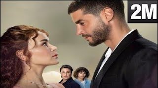 مسلسل و يبقى الأمل ،الشرطة تداهم بيت فراس للقبض على عفاف 😢💔 [upl. by Tessil]