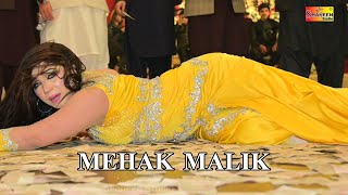 Surmeli Akhiyan  Mehak Malik  Dance Performance Shaheen Studio 2024 [upl. by Pulling]