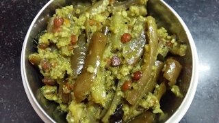 Vankaya allam currybrinjal ginger curry [upl. by Learrsi]