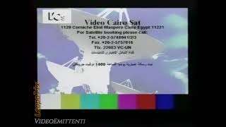 Video Cairo Sat infocard con indirizzi e recapiti per satbooking da Nilesat 7° west anno 2001 [upl. by Ahsaeym]