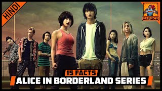 15 Awesome Alice In Borderland Series Facts  When Season 3 Releasing  GamocoHindi [upl. by Arawaj]