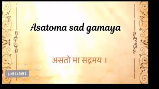 Asadoma Sadgamya  Arijit Singh  Full Lyrics Video  মায়ের আগমনClips by WzM Series [upl. by Arramas]