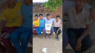 Silwer play buttan dekhne aaye chote dostnarmeshart narmesh youtubeshorts [upl. by Dagley]