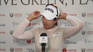 A Lim Kim Friday Presser Leader 2024 LOTTE CHAMPIONSHIP © LPGA Tour [upl. by Wittie]