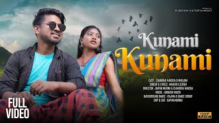 KUNAMI KUNAMI NEW SANTALI FULL VIDEO 2023MAHENTA SORENCHANDRAI HANSDA amp MARJINAABINASH MARDI [upl. by Verlie]