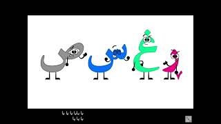 Tifinagh Alphabet Song Compilation ​⁠davidlokejy2104 🧕🏻 [upl. by Dane]