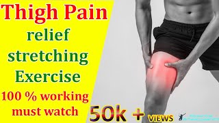 Thigh pain relief exercises hamstring and quadriceps muscles pain relief exercises [upl. by Rodrich]