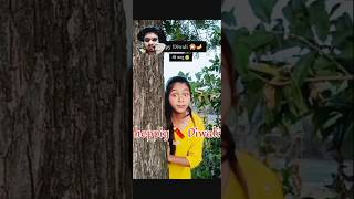 Heppiy 🧨 Diwali मेरे कालू and festival funny comedy shortvideo diwali diwalifestival [upl. by Clarhe]