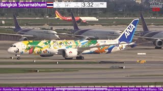 🔴 LIVE  Bangkok Suvarnabhumi Airport Plane Spotting  ATC with Tim🔴 SydSquad Thailand [upl. by Immot]