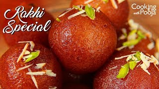 Gulab Jamun recipe in Hindi  Perfect Gulab Jamun Recipe  How to Make Gulab Jamun at home in Hindi [upl. by Kella325]