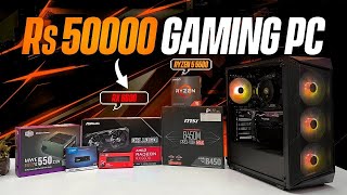 Rs 50000 GAMING PC BUILD  UNDER 50K VALUE FOR MONEY GAMING PC BUILD IN JANUARY 2024 [upl. by Corrie703]