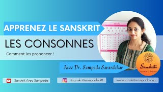 Consonnes sanskrites et comments les prononcer [upl. by Ibloc]