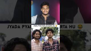 FUFA SE JYADA PYAR KARTA HU 😂 shorts comedy [upl. by Tanya]