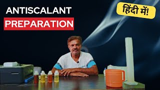 Preparation of Antiscalant  How to make Antiscalant in HINDI  Chemicals Formulation [upl. by Urial908]