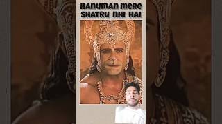 आप मुझे वरदान कैसे दे सकते हैं 🙏🚩🚩🚩 motivation hanuman viralvideo shortsfeed trending shorts [upl. by Aenit]