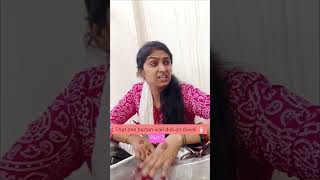 Kaamwali didi on diwali 🕯 Part2 sheetalsharma comedy funny shorts explore diwali [upl. by Kaazi]