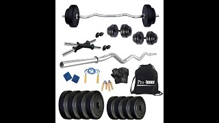 Protoner home gym 20 kg contents and usage [upl. by Congdon876]