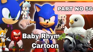 Sonic Boom Shadow s Run Cartoon Game Part No 56 [upl. by Ottillia]