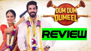 Dum Dum Dumeel 2022 Movie Review Tamil  Dum Dum Dumeel Tamil Review [upl. by Zilla]