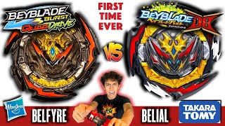 Beyblade Quad Drive VS Dynamite Battle  Belfyre vs Belial Generations Beyblade Burst Review [upl. by Canice]