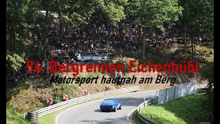 54 Bergrennen Eichenbühl  Motorsport hautnah am Berg [upl. by Pascale864]