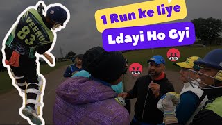 Match Mein Ladai ho Gayi WINTER CORPORATE TOURNAMENT cricket viral cricketlover [upl. by Eldnek954]