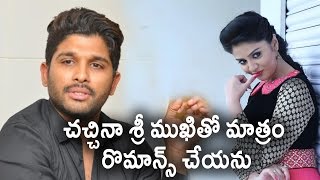 Allu Arjun Rejected To Romance With Srimukhi  Srimukhi  TFC FilmNews [upl. by Jolynn]