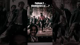 Pushpa 2 hit ya flop pushpa2 alluarjun shorts ytshorts [upl. by Amzaj]