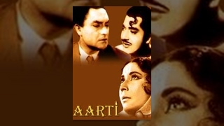 Aarti 1962 Classic Hindi Movie  Ashok Kumar Meena Kumari Pradeep Kumar amp Shashikala [upl. by Sou570]