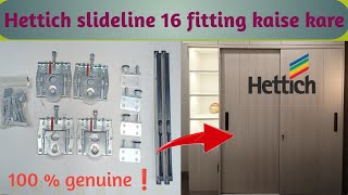 Hettich slideline 16 installation process slideline 16 channel kaise fit kare slideline 16 [upl. by Feldt]