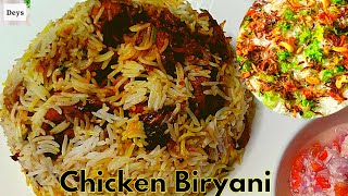 Malabar Chicken Biryani without Biryani MasalaMalabar Chicken Dum Biryani RecipeThalassery Biryani [upl. by Terry94]