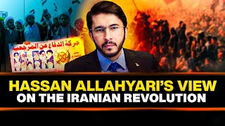 Why Does Hassan Allahyari Oppose the Iranian Revolution Hassan Allahyari English [upl. by Narmis]