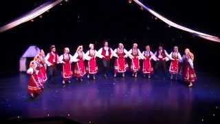 The Radost Folk Ensemble  Sedi Donka Седи Донка [upl. by Dayiz834]