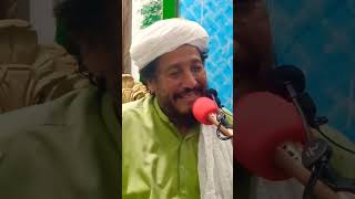 ihsan ullah Haseen Naat [upl. by Lubbock917]