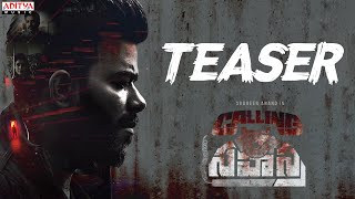 Calling Sahasra Teaser  Sudigali Sudheer Dollysha Siva balaji  V Arun  Mohit  Vijesh Tayal [upl. by Nich]