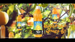 Minute Maid – Pulpy Orange – SabrKaPulp – Tamil [upl. by Oilicec]