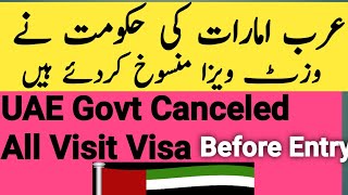 UAE Visit Visa Renew and Extend Policy UAE Visit Visa New Rules ICA and GDRFA Approval [upl. by Aruabea]