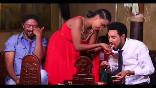 ፈተሽ አግቢኝ Fetesh Agbign Ethiopian film 2018 [upl. by Engeddi639]