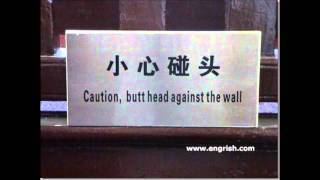 Hilarious Chinglish Signs Collection [upl. by Limhaj]