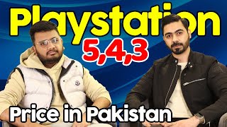 Gaming Console Market In Pakistan  PlaystationXbox and Nintendo [upl. by Esened794]