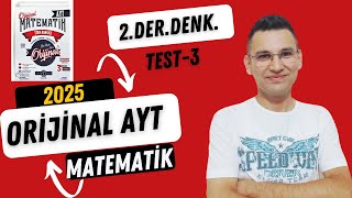 Orijinal AYT Matematik Çözümleri 2DERECEDEN DENKLEM TEST3 Soru Bankası Tam Çözüm Serisi yks2025 [upl. by Estes]