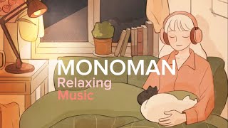 ♪ Rest Here You are Doing Good Cozy Relaxing Guitar Music ♡ [upl. by Ettenhoj375]