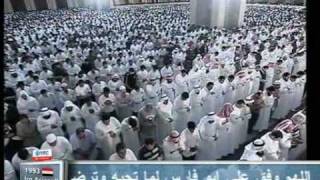 MIshary b Rashid al AfasySurah Yunus Part 1 [upl. by Hterag66]