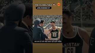 अब की बार नही छोडेगे आ रहे है फिर से 🏃🏃🏻‍♂️🥇❤️🥰runningmotivation goldmedal olympicgoldmedal [upl. by Thurmond]