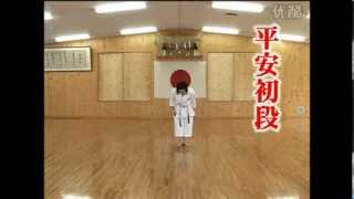 JKA Heian Shodan HD [upl. by Borries233]